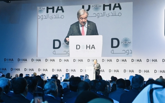 Doha Forum calls for Gaza cease-fire, multipolar humanitarian diplomacy