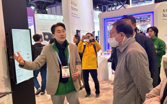[CES 2024] GS Group leader calls for acceleration of future business