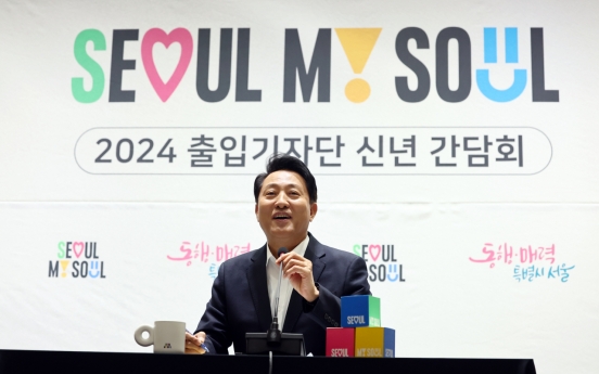 Seoul mayor vows major public transport reform this year