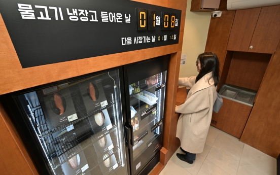 [Weekender] Behind the rise of unstaffed stores in Korea