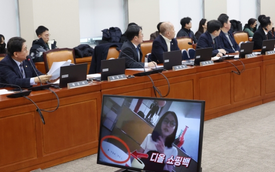 [KH Explains] How Dior bag footage shook Korean politics