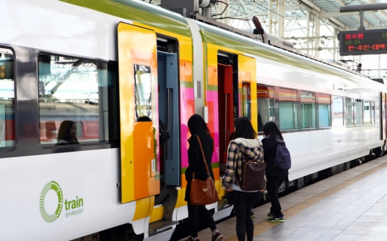 Korail Tourism Development presents cheap day trips via train