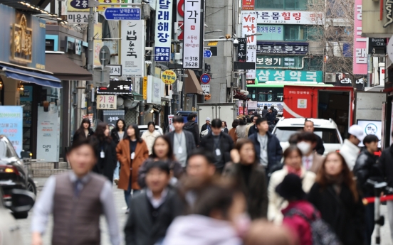Myeong-dong dethroned as Korea's priciest retail destination: Meet new leader