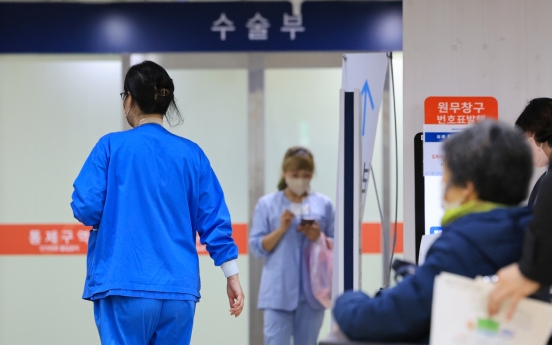 S. Korea to inject W188b to fill in medical void amid doctors’ protest