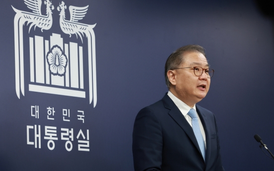 Seoul eyes 'all-time high' R&D budget for 2025