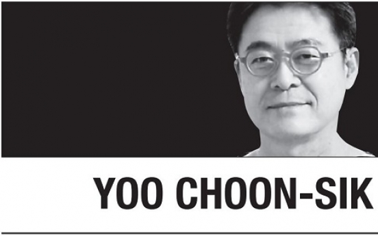 [Yoo Choon-sik] Shaky export prospects and weak domestic demand