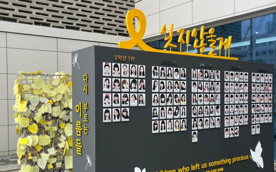 [From the Scene] Search for truth about Sewol ferry disaster continues
