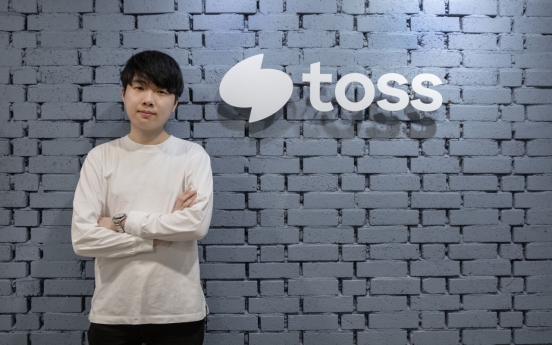 [Herald Interview] Why Toss invited hackers to penetrate its system