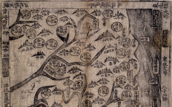 Online platform set up for easier access to old maps of East Asia