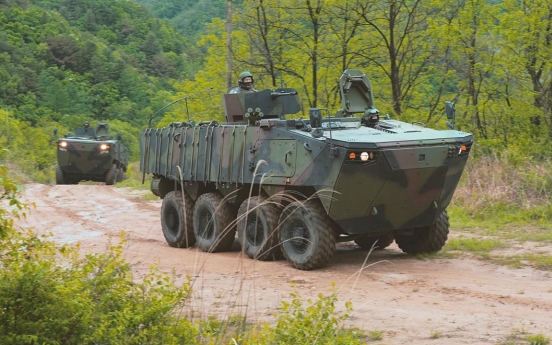 Hyundai Rotem to export armored vehicles to Peru