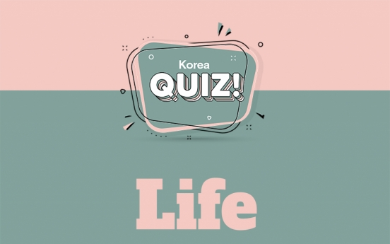 [Korea Quiz] Life milestones