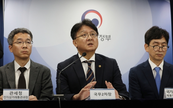 Seoul halts plan for cross-border shopping limits