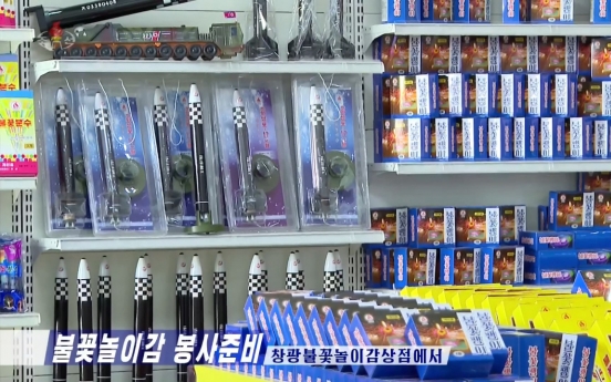 North Korea selling ICBM-themed fireworks