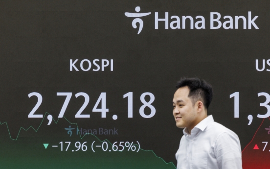 Seoul shares end lower ahead of Fed minutes release