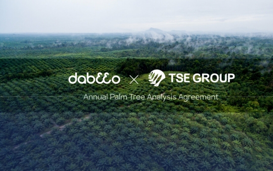 Dabeeo launches palm oil farm AI monitoring project in Indonesia, covering area larger than Seoul