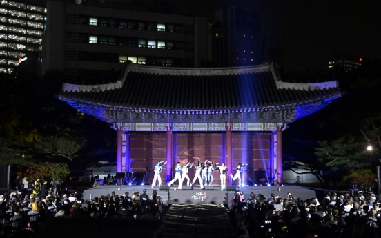 [Community Discovery] Jung-gu showcases historic, cultural sites at nighttime festival