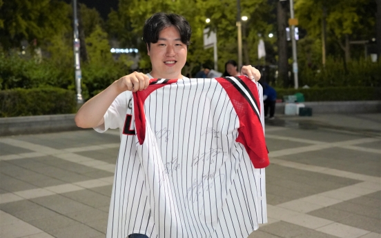 [Better Together] Where anyone who loves LG Twins is welcome