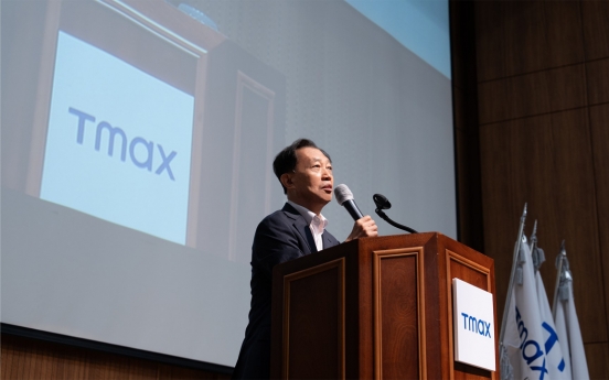 Tmax unveils new corporate identity to mark 27th anniversary