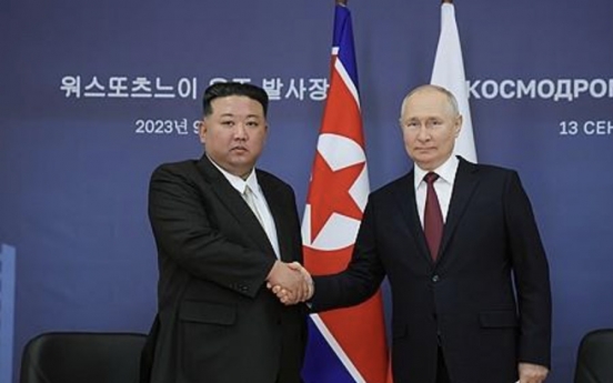 NK leader sends message to Putin marking Russia's national day