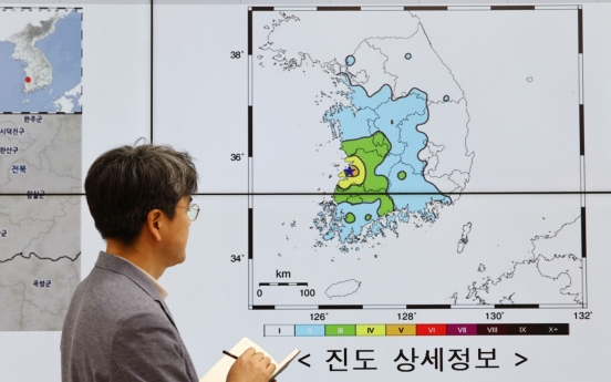 4.8 magnitude earthquake strikes Buan, strongest of year