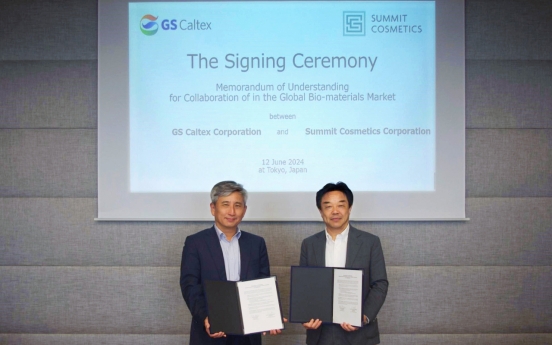 GS Caltex partners with Sumitomo to supply natural cosmetics ingredient