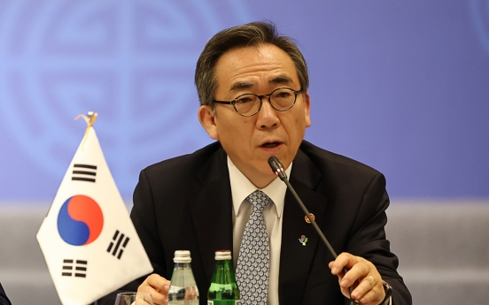 FM Cho to chair cybersecurity meeting at UN Security Council