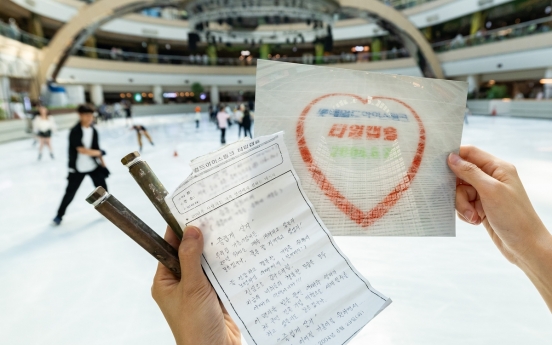 Lotte World set to reunite families with time capsules frozen for 20 years