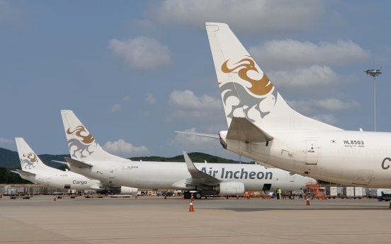 Air Incheon ascends to No. 2 air cargo carrier with Asiana deal