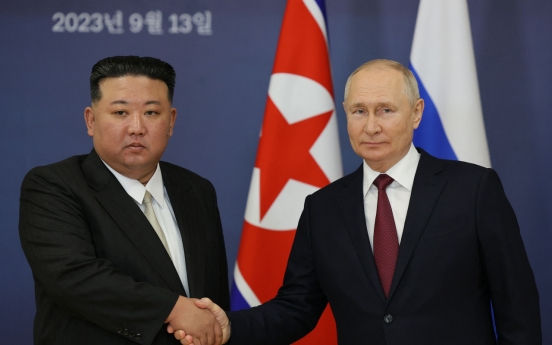 Putin's state visit to North Korea sets stage for elevated ties