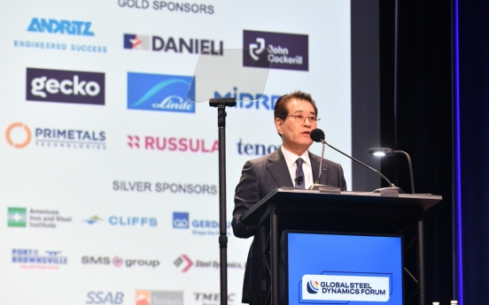 Posco chief reaffirms commitment to EV transition