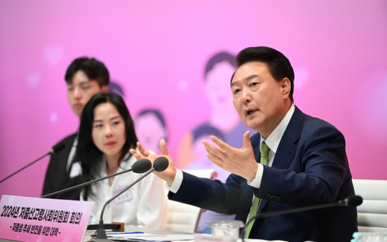 Korea declares full-fledged war to combat low birth rate