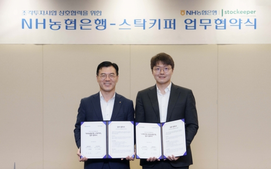 NongHyup Bank, Bankcow partner up on tokenized securities