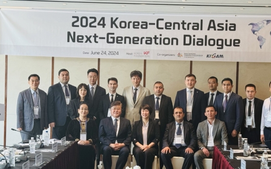 Experts from Central Asia, S. Korea talk rare minerals