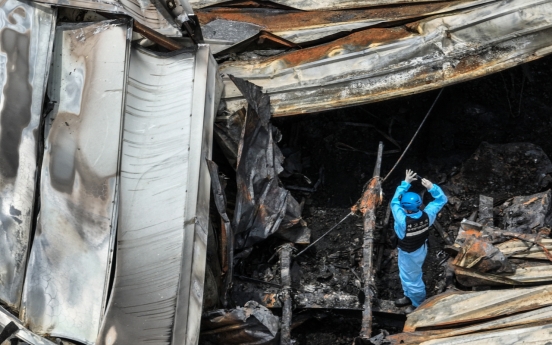 Probe into Hwaseong fire begins