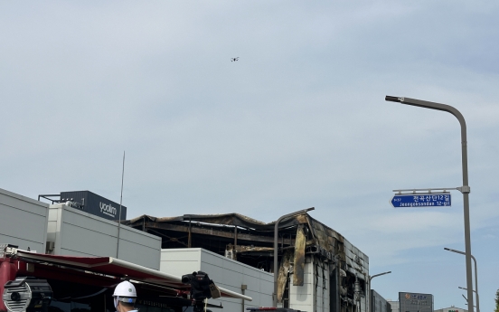 [From the Scene] Hwaseong factory fire raises concerns over foreign worker safety