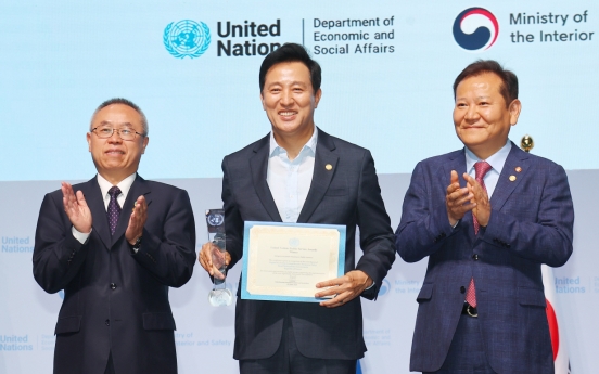 Seoul wins UN Public Service Award for combatting digital sex crimes