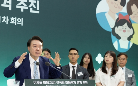 South Korea plans overhaul of mental health policy