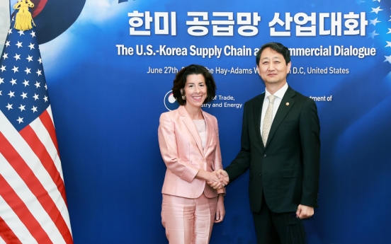 S. Korea, US discuss supply chain, export control