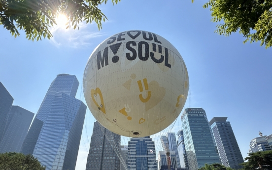 [From the Scene] Soar over Seoul: First balloon ride ready to take off for aerial tour