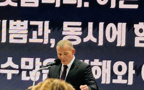 Belarus recalls history, hopes to revive ties with S. Korea