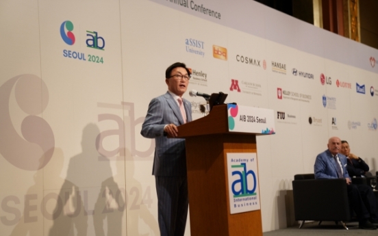 Mirae Asset chief named AIB executive of year in first for Asian financier