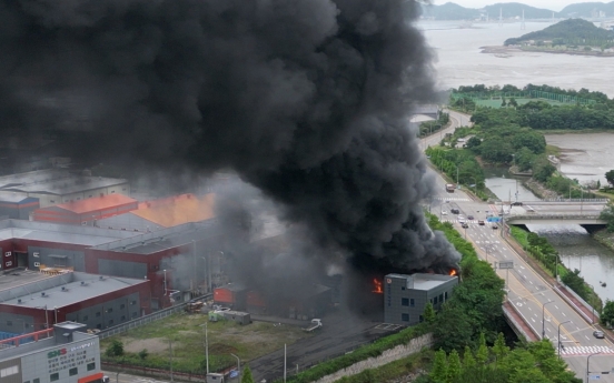 Fire breaks out at Hwaseong ink factory; no casualties reported