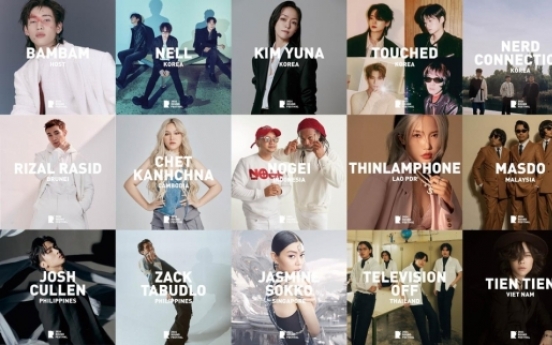 Korea, South East Asia musicians to hold concerts in Busan