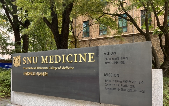 Race for med school under new quota begins with special admissions
