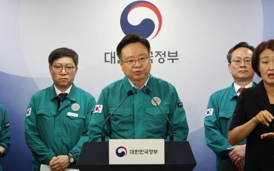Seoul cancels administrative actions against protesting junior doctors