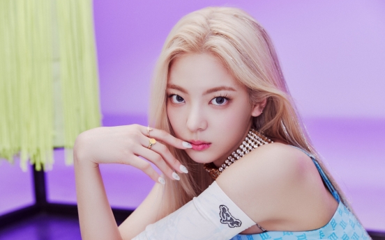 Lia to join Itzy’s comeback in H2
