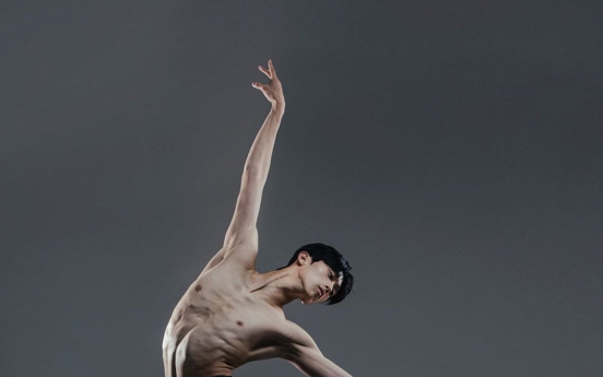 Ballerino Jeon Min-chul to join Mariinsky Ballet as soloist