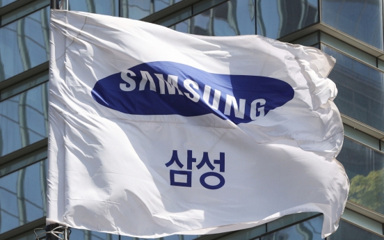 Samsung invests W72b in US fund for AI-driven biotech