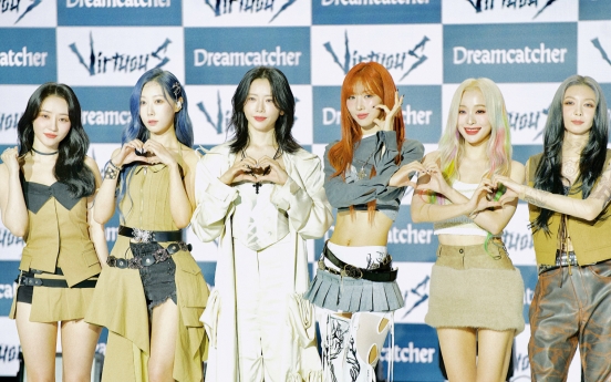 Dreamcatcher transformed into heroes through ‘VirtuouS’
