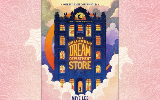 [Latest Read] Invitation to 'Dallergut Dream Department Store,' where dreams are for sale